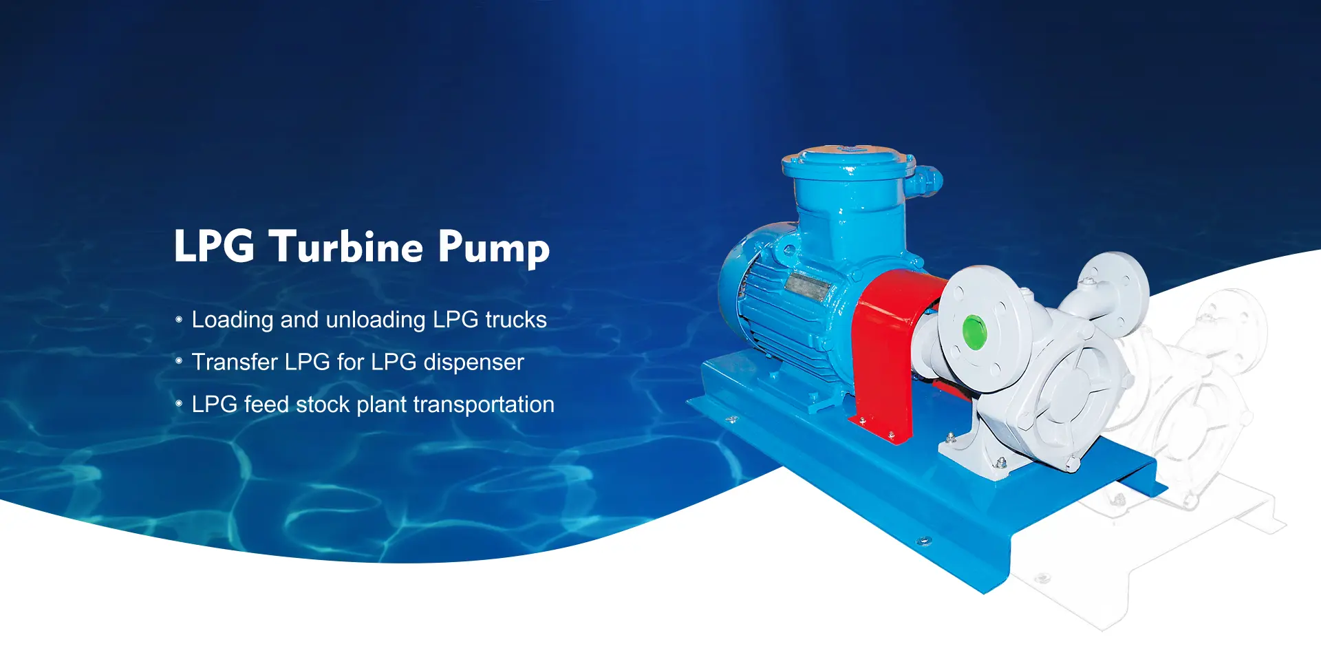 Lpg टर्बाइन पम्प निर्माता